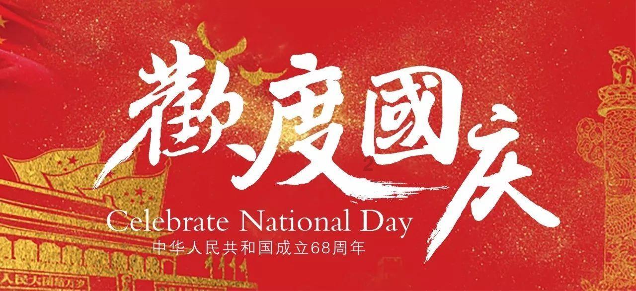 现在有没打大学生实习的幌子 骗到香港去做传销或其他行业？游戏画面